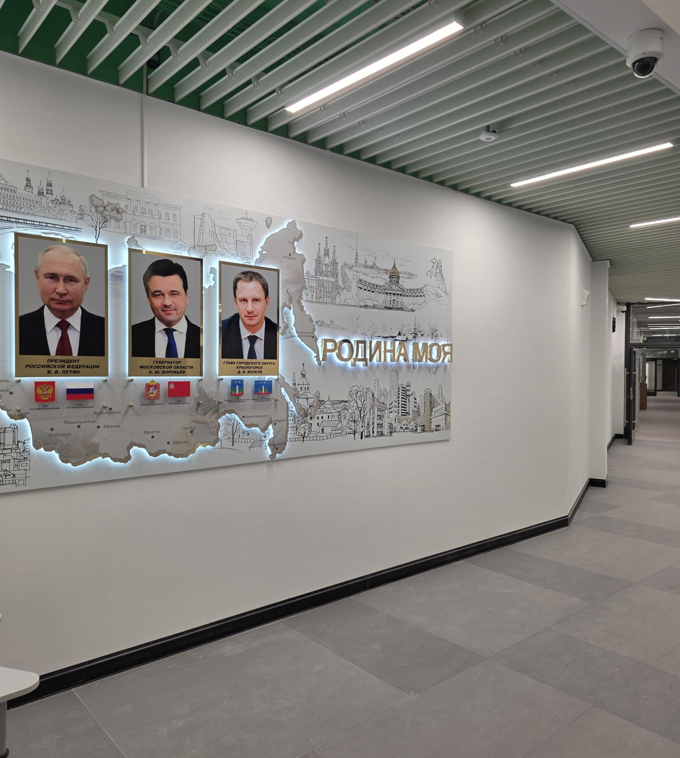 Чистовая отделка школы 